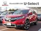 ホンダ　CR-V　2.0 ハイブリッド EX マスターピース 4WD　Honda認定中古車　電動パノラミックサンル
