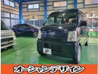 マツダ　スクラム　660 バスター ハイルーフ 4WD　キーレス/純正オーディオ