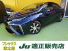 トヨタ　MIRAI　ベースモデル　水素車/ナビ/Rカメラ/TV/Bluetooth/保証