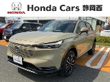 ホンダ ヴェゼル 1.5 e:HEV Z Honda SENSING 革シ-ト 2年保証