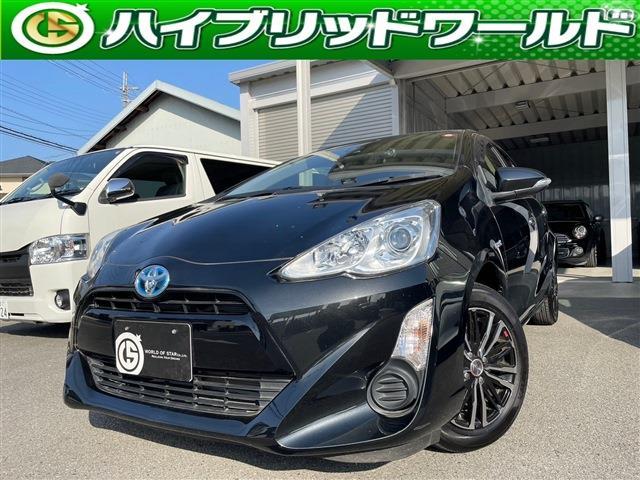 トヨタ アクア 1.5 S スタイルブラック 衝突ブレ・ナビ・BT・Bカメ・TV・HID・CD