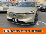 ホンダ ヴェゼル 1.5 e:HEV X 軽自動車・キーフリー・電動格納ミラー