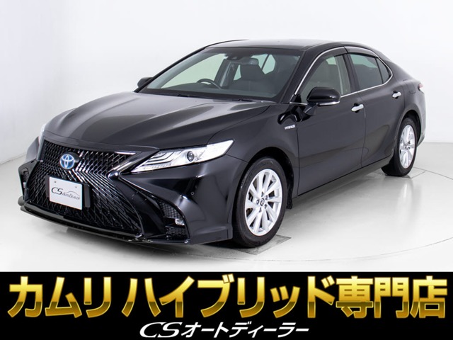 トヨタ カムリ 2.5 G 新品スピンドル/セーフティセンス/BSM/LDA