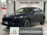 ホンダ ZR-V 1.5 Z Honda SENSING 革シ-ト 2年保証 当社試乗車