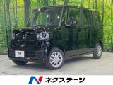 ホンダ　N-BOX　660 4WD