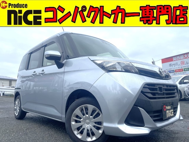 トヨタ タンク 1.0 G S Bカメ・障害物センサー・衝突軽減B・ETC