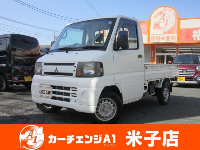 三菱 ミニキャブトラック 660 VX-SE 4WD 