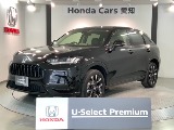 ホンダ ZR-V 2.0 e:HEV Z Honda SENSING 新車保証 試乗禁煙車 ナビ