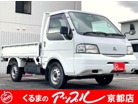 三菱　デリカトラック　1.8 GL　