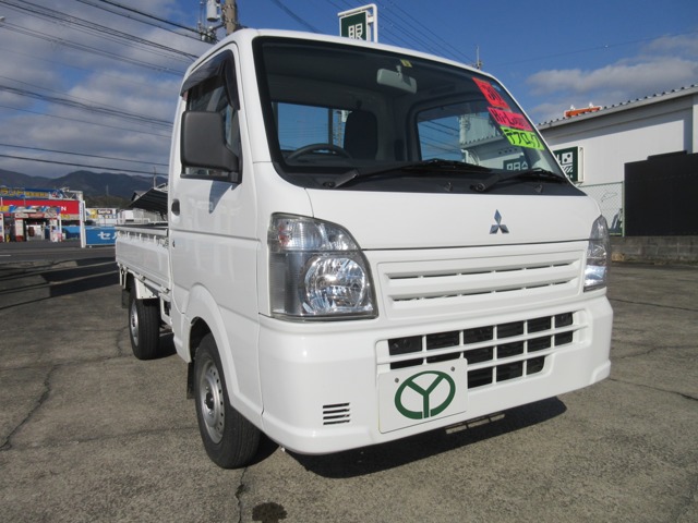 三菱 ミニキャブトラック 660 みのり 4WD Hi/Lo切替・デフロック