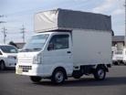 マツダ　スクラムトラック　660 KC エアコン・パワステ　宅配仕様/アルミ箱/幌付き