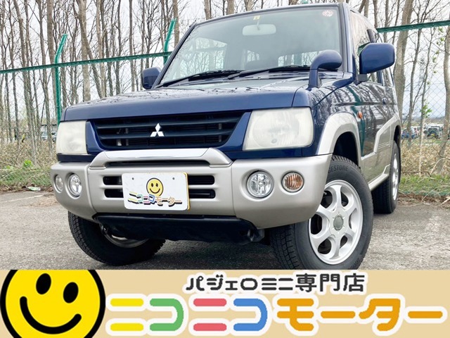 三菱 パジェロミニ 660 XR 4WD 検R7/5　7マンキロ　トランスファ