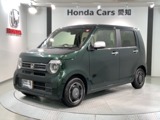 ホンダ N-WGN 660 L スタイルプラス ビター Honda SENSING 新車保証 試乗禁煙車 ナビ