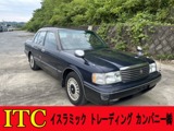 トヨタ クラウンセダン 3.0 ロイヤルサルーンG