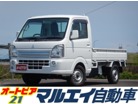 三菱　ミニキャブトラック　660 G 4WD　3速AT・純正CD・キーレス・PW・フォグ