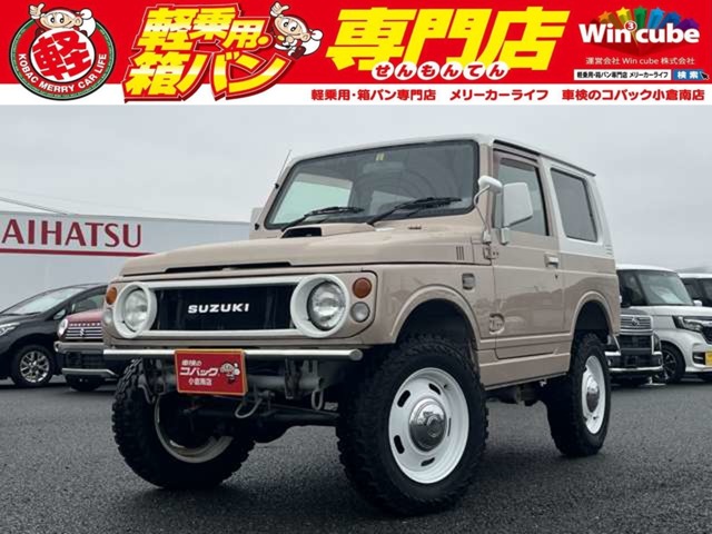 スズキ ジムニー 660 ワイルドウインド 4WD タイヤ ホイ-ル シ-トカ-バ-新品