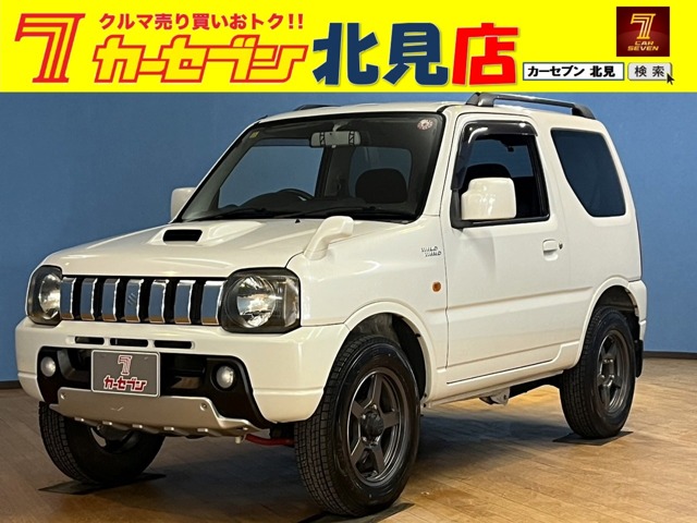 スズキ ジムニー 660 ワイルドウインド 4WD ユーザー買取ナビBTフルセグシートヒーター