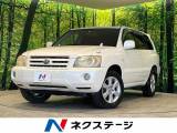 トヨタ クルーガー 2.4 L S FOUR 4WD