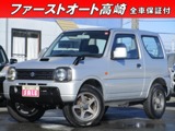 スズキ ジムニー 660 XG 4WD 5速　保証1年付