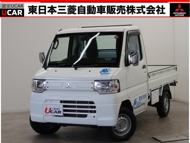 三菱 ミニキャブミーブトラック VX-SE 10.5kWh 電気自動車・運転席シートヒーター