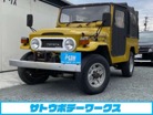 トヨタ ランドクルーザー40（熊本県）