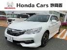 ホンダ　アコード　2.0 ハイブリッド EX　Honda SENSING 1年保証 純正ナビ