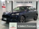 ホンダ　ZR-V　1.5 Z　HondaSENSING禁煙試乗車 新車保証BTナビLED