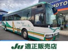 いすゞ　ガーラ　ガーラ大型バス　55人乗り　6速MT　NOXPM適合　Bカメラ　車検1年