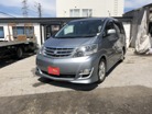 2.4 V ASリミテッド 4WD