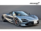 マクラーレン　720S　パフォーマンス　McLaren QUALIFIED TOKYO 正規認定中古車