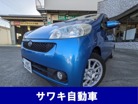 ダイハツ　ソニカ　660 RS リミテッド　禁煙・キーレス・ETC・Bソナー・ドラレコ