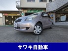トヨタ　ヴィッツ　1.0 F　禁煙車・Sキー・自社買取