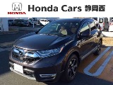 ホンダ CR-V 2.0 ハイブリッド EX マスターピース 4WD Honda SENSING 革シ-トサンル-フ 1オーナー
