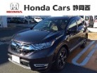 ホンダ　CR-V　2.0 ハイブリッド EX マスターピース 4WD　Honda SENSING 革シ-トサンル-フ 1オーナー