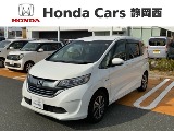 ホンダ フリード 1.5 ハイブリッド EX Honda SENSING 1年保証 ナビ 両側電動