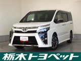 トヨタ ヴォクシー 2.0 ZS ナビ・バックモニター・ETC