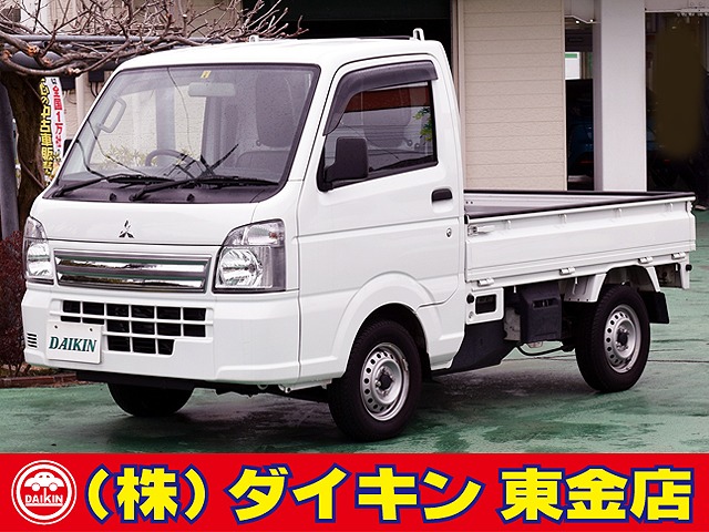 三菱 ミニキャブトラック 660 M エアコン　パワステ　革調シートカバー