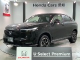 ホンダ ヴェゼル 1.5 e:HEV X Honda SENSING 2年保証 ナビ DVD