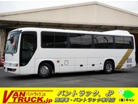 日野自動車　メルファ　観光バス　35人乗　1ドア　自動ドア　総輪エアサス　モケット　前方貫通トランク