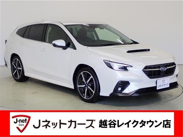 スバル レヴォーグ 1.8 GT-H EX 4WD 6/2(日)マデ限定!!最終販売!!