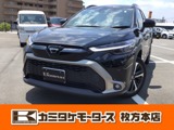 トヨタ カローラクロス 1.8 Z 5人乗り・キーフリー・電動格納ミラー