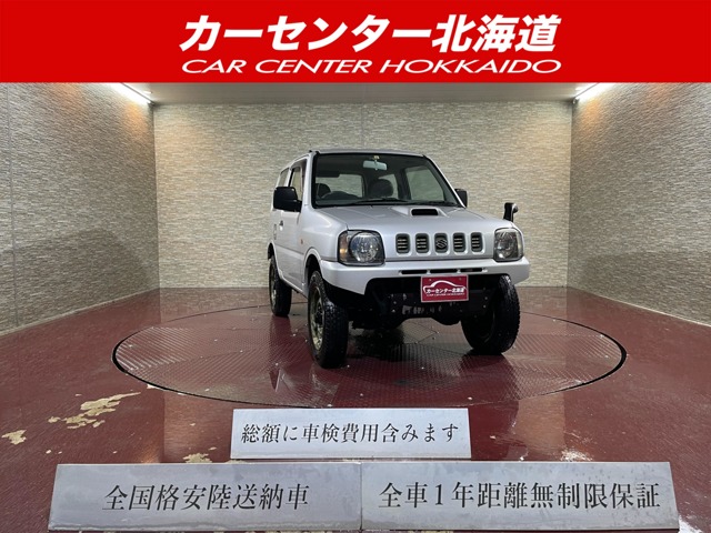 スズキ ジムニー 660 XL 4WD 5年保証 車検整備付 下廻防錆 禁煙 寒冷地