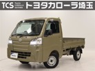 トヨタ　ピクシストラック　660 スタンダード 3方開　ヒョウ害 スペアタイヤ 最大積載量350キロ