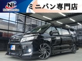 トヨタ ヴォクシー 2.0 ZS 煌 新品車高調新品19AW/新品エアロ/後席モニタ