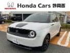 ホンダ　Honda e　アドバンス　Honda SENSING 2年保証 純正ナビ