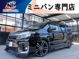 トヨタ ヴォクシー 2.0 ZS 煌II 新品車高調/新品19AW/新品エアロ/Bluetooth
