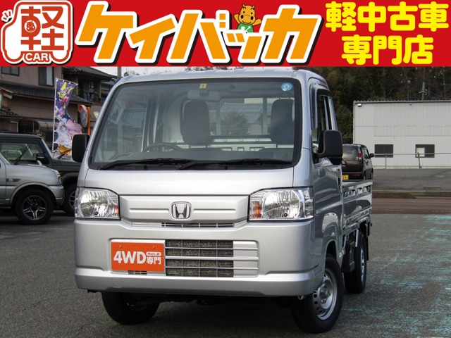 ホンダ アクティトラック 660 SDX 4WD 5MT　荷台ランプ　ラジオ