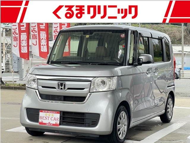 ホンダ N-BOX 660 G ホンダセンシング 車検渡・ナビ・ドラレコ・