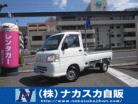 ハイゼットトラック　エアコンパワステSP/車検R8年4月/ナビ/E