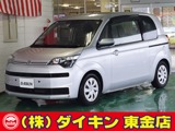 トヨタ スペイド 1.5 F ナビTV　自動ドア　助リフトアップシート